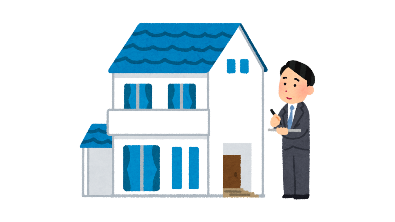 不動産売却トラブルを未然に防ぐための対策と相談先を解説
